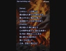 音楽作ってみた★２８