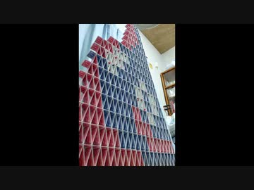 トランプタワーで絵を描こう！　超会議制作案１