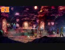 始まりの翼と神々の嗣子 ー精神ー☆バテンカイトス2 Remaster 初見実況 #3
