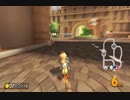 【水城あくあ杯】マリオカート８ＤＸお気楽実況プレイpart96【ロック視点】
