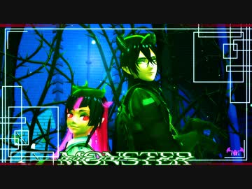 【MMDツイステ】MONSTER