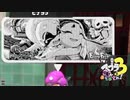【イベマ】スプラ3 6thSで遊ぶどん！#11 _(:3 」∠)_【スプラ3女性実況】