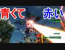 【海月の】地球制圧追加軍6-43地点目【地球防衛軍6追加ミッションパック実況】