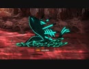 夢貪る濁流【Limbus_Company】