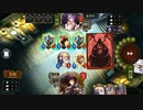 【ローテーション】バフドラゴンVS融合ネクロ#204