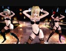 【東方MMD】霊夢・魔理沙・アリスで「Stellar Vibrato」1080P