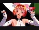 【MMD】あまり気が乗らないテトさんでアニマル