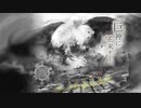 【ゲームBGM】 I Wish Everyone Good Fortune - short ver 【巨神と誓女】