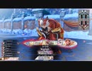 【EX08】玉藻と共に行く26