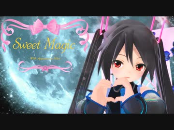 【MMD】ミクさん達で『スイートマジック』【あぴミクBlack】【表情･カメラ配布あり】