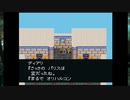 【ヘラクレスの栄光IV】ヘラクレスの栄光を求めて part16
