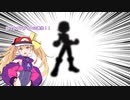 ロックマンの最後の進化かもしんねぇ【ロックマンエグゼアドバンスコレクション】【COEIROINK実況】