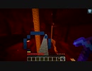 副背後の「グダグダMinecraft　ＰＣ版」