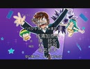 うる星やつら（令和版）OP3を「パジャマ・じゃまだ！」にしてみた