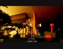 副背後の「Garten　of　Banban　６」　15組