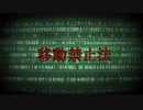 現代人の移動は正常ですか - 世界公式調査機構