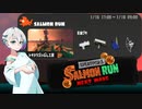 【スプラトゥーン3 サーモンランNW】羽ノ華ちゃんのシャケしばき Part02【A.I.VOICE実況】