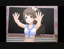 【デレステ】王子ガシャチャレンジ Day614
