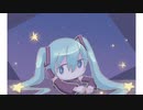 フィルム / 初音ミク