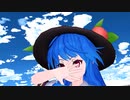 【東方MMD】アイライアー【比那名居天子】