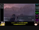 【ゆっくり実況】 #5 バイオハザード RE:4 / チャプター3・後編 / NEW GAME・PROFESSIONAL