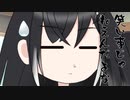 隣人のアリアルさんとミリアルさん　888『手榴弾』