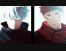 【MMD呪術廻戦】短いの×2【自作モデル】