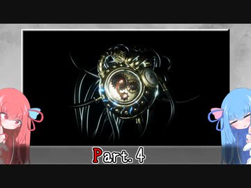 【Lies of P】偽りのPの鼻は4cm