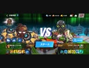 90%ΩTティトゥスoldDiRTBAムスタン不可1全回避最速プリテンダージャブMAXファンタジーアッパー1R圧倒的勝利ジャブKO