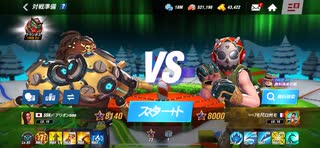 92%ΩTティトゥsoaﾌモ尺ロ州モ 100%回避ジャブ1R圧倒的勝利