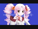 【ついなちゃん】Fly through【カバー】
