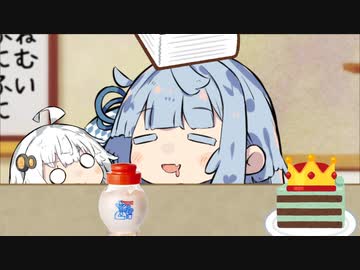 あおたろう「えへへ..民法ASMR...」