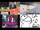 てくくらりん