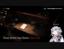 手紙にスタンプを押す仕事をする小春六花【your letter has been rejected. 小春六花 CeVIO実況】