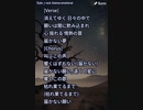 音楽作ってみた★３１