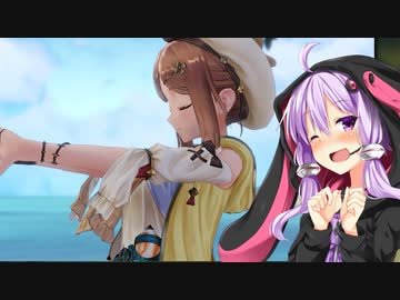 【ライザのアトリエ】ゆかりの錬金術士を目指す旅 #50（終）【VOICEROID実況】