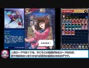 デッキ.dm478【ファイヤー・ハンド】
