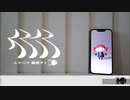【　ありとあらゆる情報を持っている僕が　】人マニア ／ 原口沙輔様