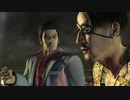 龍が如く3【YAKUZA3】Part02 ニコ生アーカイブ ※ネタバレあり