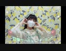 【お祝いで(⁉︎)】恋愛サーキュレーション【踊ってみた】