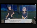 【実況】おまモテ！！おかわりフリー版 part5