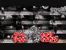 ダークソウラーゆかり　part35