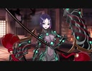 Fate/Grand Order 源頼光/丑御前 マイルーム＆霊基再臨等ボイス集＋α