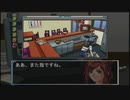 【THE どこでも推理 IT探偵:全68の事件簿】実況part30