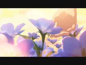 【MAD】そんなことより