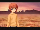 最果てのイマ　プレイ動画　パート14