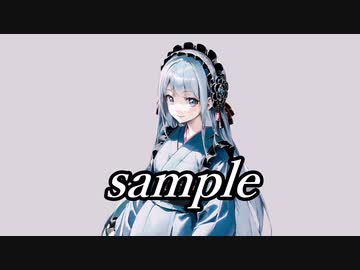 【#MYCOEIROINK】サンプルボイス_琴音ふわりforMYCOEIROINK【#COEIROINK】
