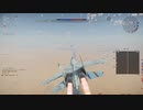 Su-27(RB/8キル/未編集)