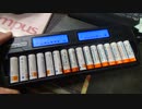 単3・単4ニッケル水素充電池用充電器(16本タイプ)