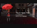 TheLongestAlone/MEIKO